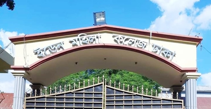 দুই ছাত্রীকে বিবস্ত্র করে ভিডিও ভাইরালের হুমকি দিলেন ইডেন কলেজ ছাত্রলীগ সভাপতি