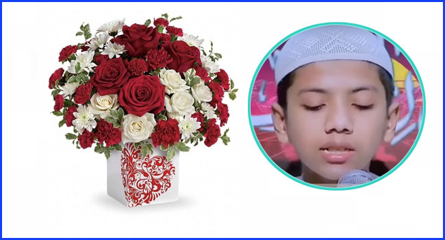 হাফেজ তাকরিমকে সংবর্ধনা দিবে সরকার, সময় ও তারিখ নির্ধারণ