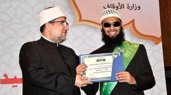 আন্তর্জাতিক কুরআন প্রতিযোগিতায় ৩য় বাংলাদেশের দৃষ্টিপ্রতিবন্ধী হাফেজ