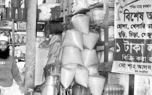 রমজানে ১ টাকা লাভে বিক্রি হবে ইফতার,কেনাদামে ঔষধ