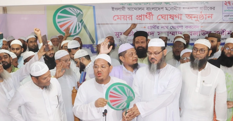 বরিশালবাসীর মেয়র না, খাদেম হতে চাই: ফয়জুল করিম